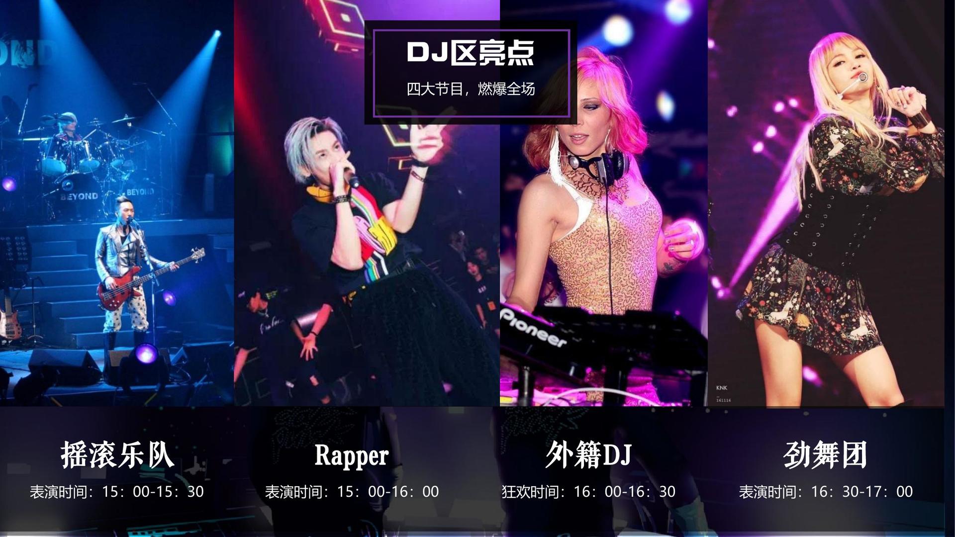艺术档案项目《记录者》